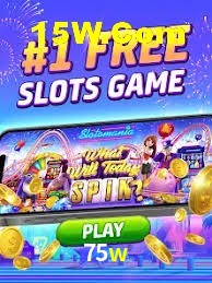 Game Providers 75w